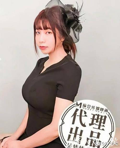 国产麻豆剧果冻传媒免费网站