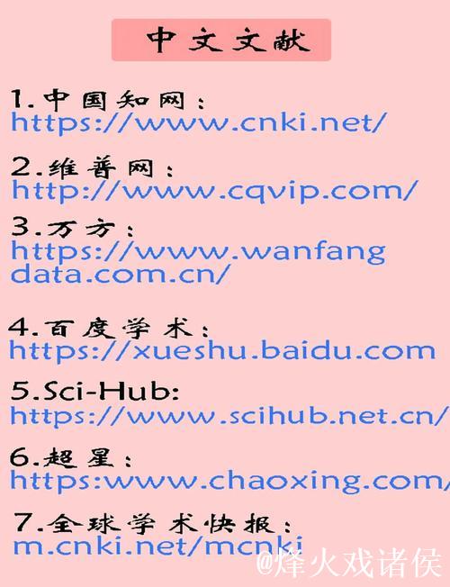 青青草网址